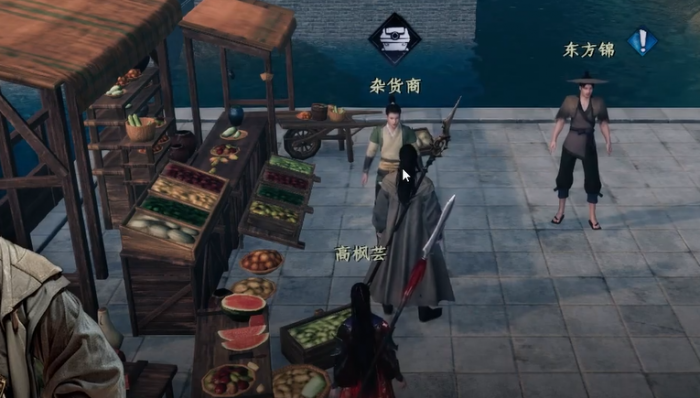 下一站江湖2主线任务身世之谜攻略6