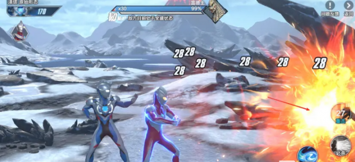 奥特曼超时空英雄攻略1