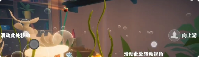 我是小鱼儿怎么玩_我是小鱼儿在线游戏网页版