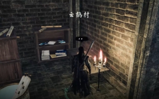 下一站江湖2新手村水井任务介绍1