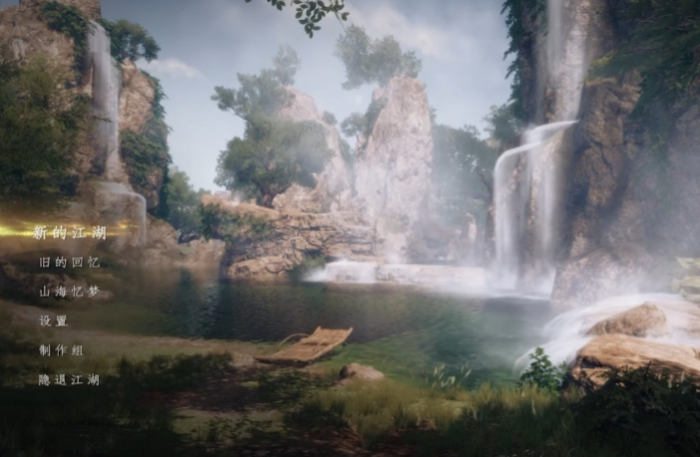 下一站江湖2野外BOSS有哪些4