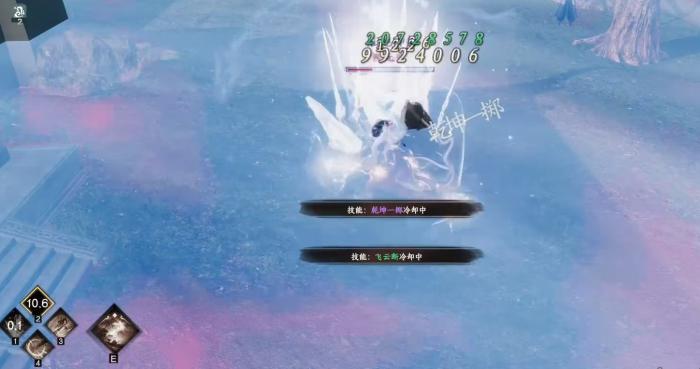 下一站江湖2狂战技怎么获取2