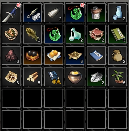 逸剑风云决主线顺序介绍2