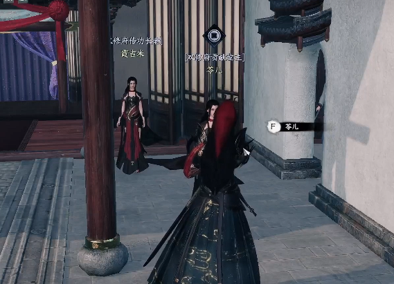 下一站江湖2怎么加入门派4