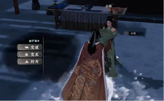 下一站江湖2七阶金色装备怎么获得2