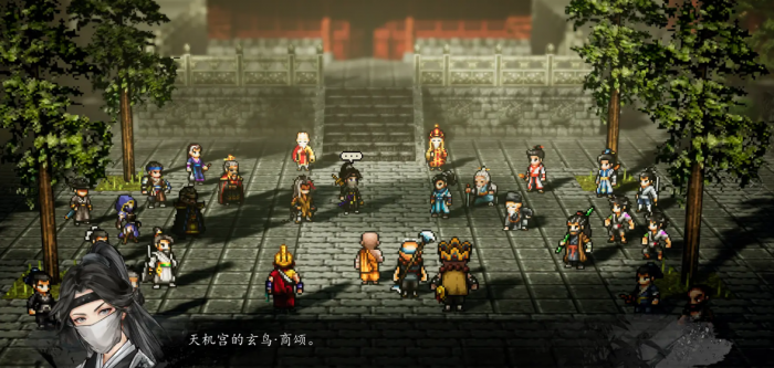 逸剑风云决传承怎么解锁8