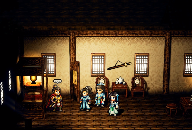 逸剑风云决将军府选项介绍4