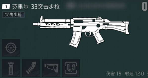 远光84步枪推荐排行一览1