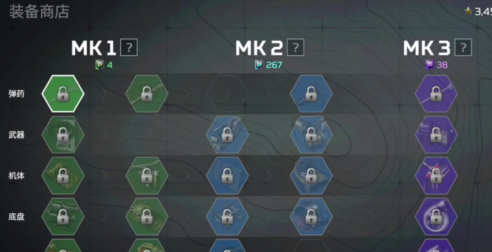 现代战舰坦克模式怎么玩4