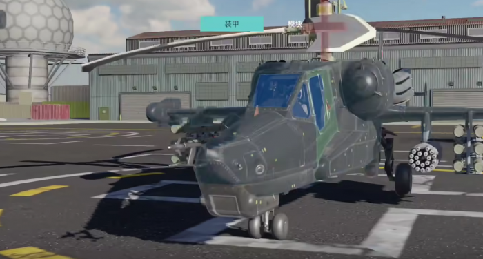 现代战舰坦克模式怎么玩5