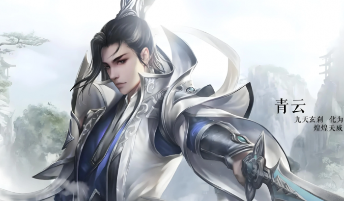 星痕共鸣坐骑怎么获取3