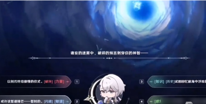 归环养成攻略分享5