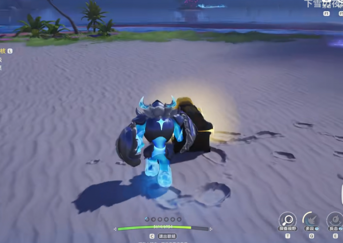 伊莫闪光天星骑士怎么打4