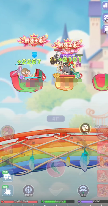 弹弹星球流派选择哪个好2