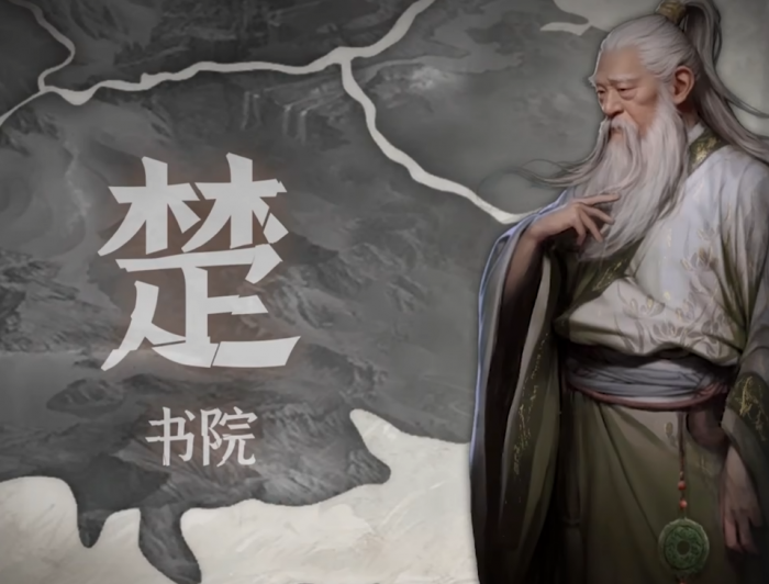 下一站江湖2新手村完美开局攻略4