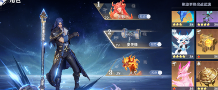 斗罗大陆猎魂世界武魂强度排行3