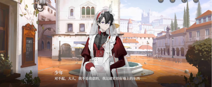 逸剑风云决丐帮拳法攻略7