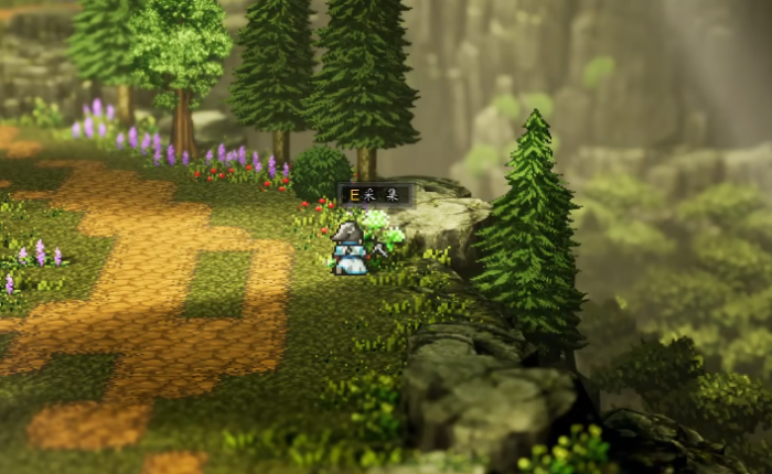 逸剑风云决练级地点推荐4