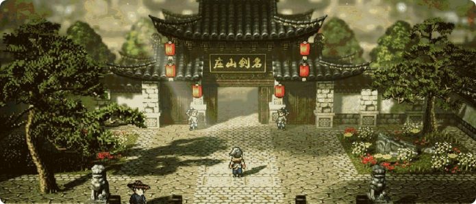 逸剑风云决元鸣一定死吗2