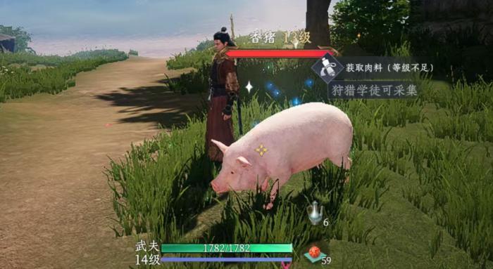 大奉打更人狩猎有什么用3