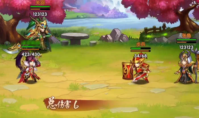 极品三国攻略详解5