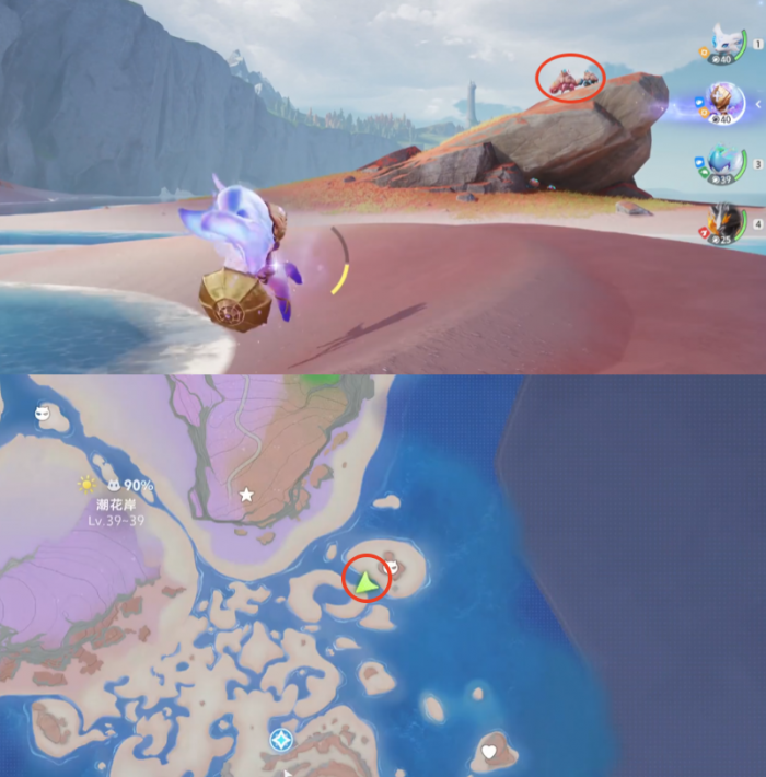 伊莫潮花岸收集攻略1