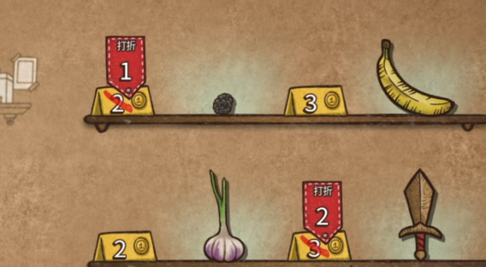 背包乱斗新手攻略4