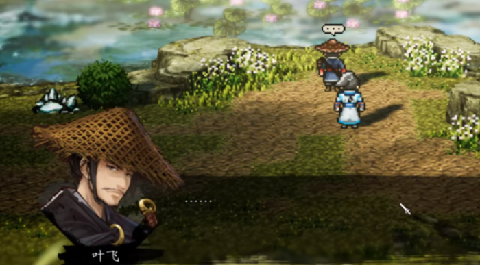 逸剑风云决队友强度排名3