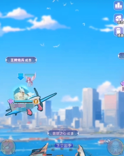 弹弹星球感电流派玩法1