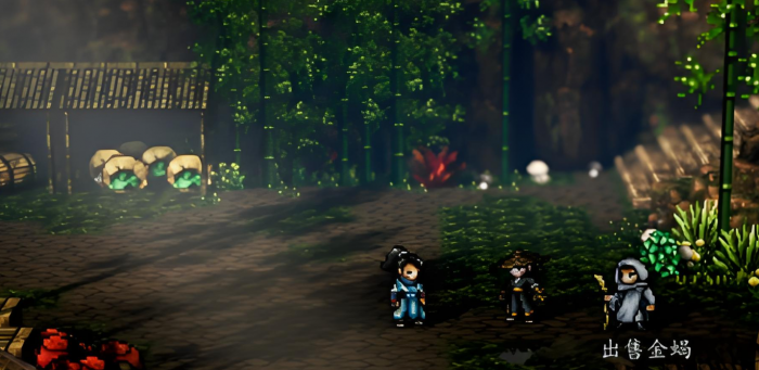 逸剑风云决异种金蝎三条线攻略4