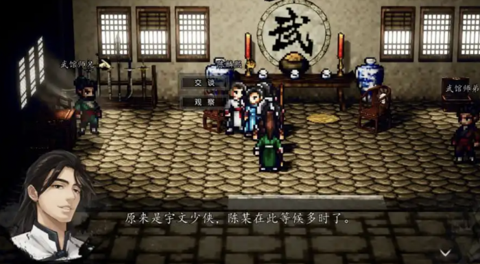 灵兽大冒险手游攻略6