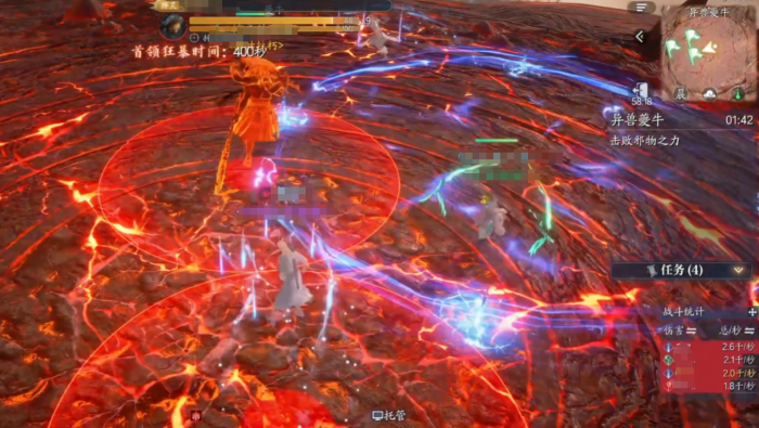 诛仙2手游夔牛怎么打3