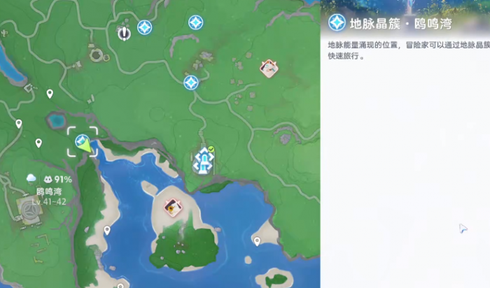 三国谋定天下曹丕介绍6