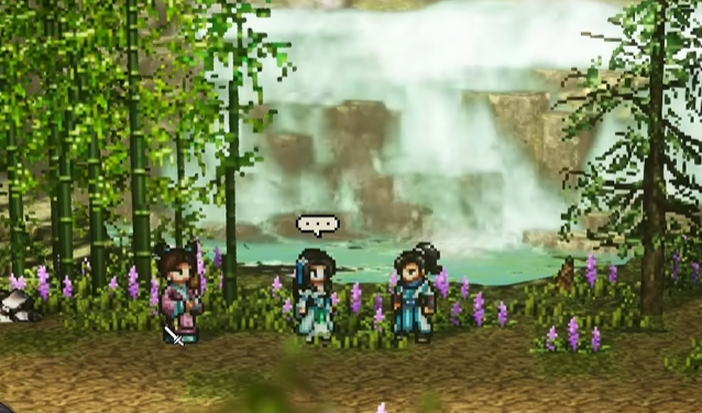 逸剑风云决主线任务流程3