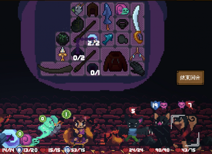 背包英雄第七关怎么过2