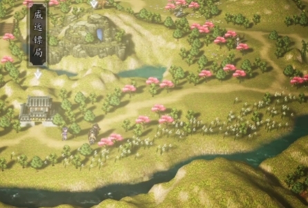 逸剑风云决威远镖局在哪1