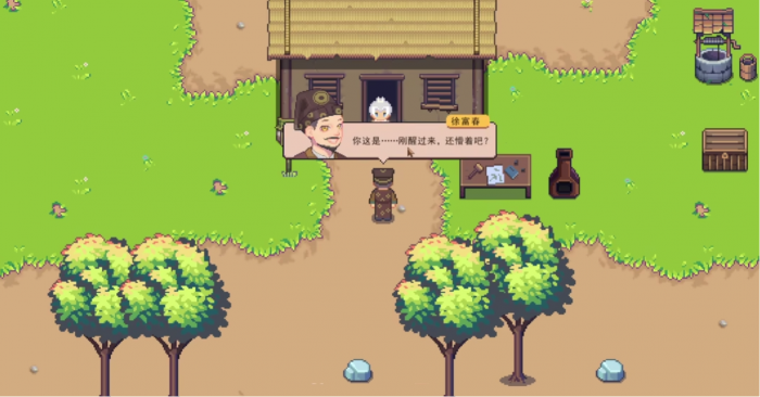 江城创业记前期怎么赚钱1