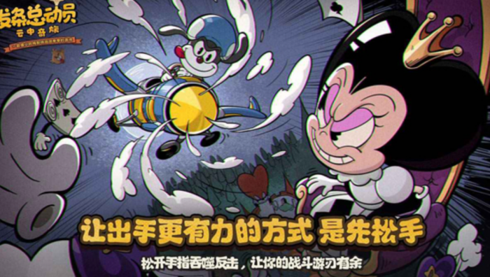 发条总动员礼包码有哪些2