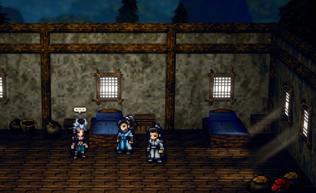 逸剑风云决找不到童安2