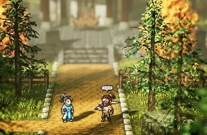 逸剑风云决孔亮帮不帮2