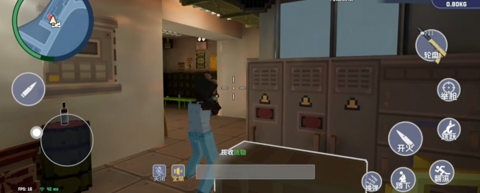 五星好市民怎么撤离5