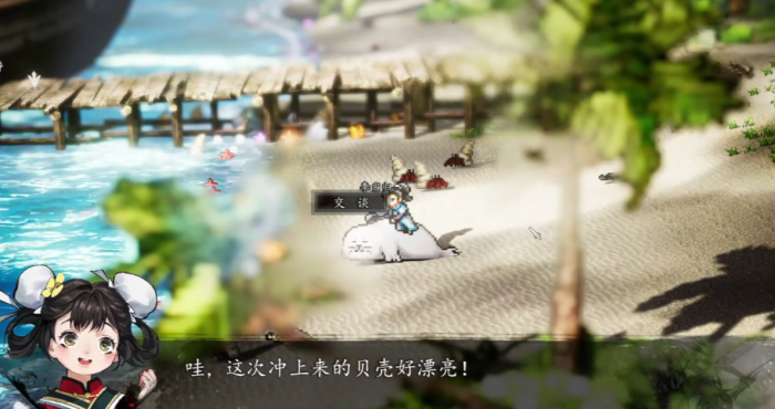 逸剑风云决夜明珠如何获取5