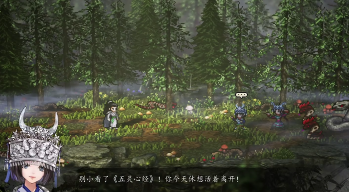 逸剑风云决阎浮镇凶案如何完成5