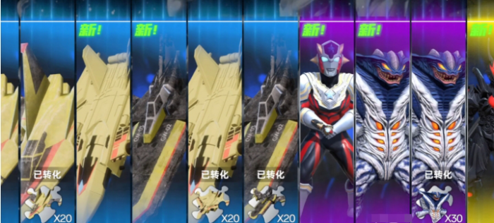 奥特曼系列对决捷德怎么样4