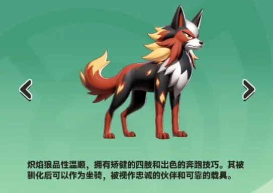 曙光重临平民0氪阵容怎么样2