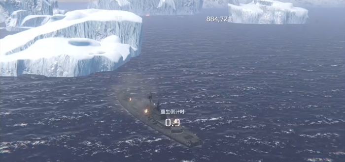 现代战舰华清号怎么样3