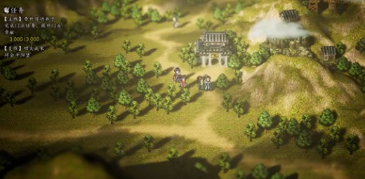 逸剑风云决门内生变任务玩法4