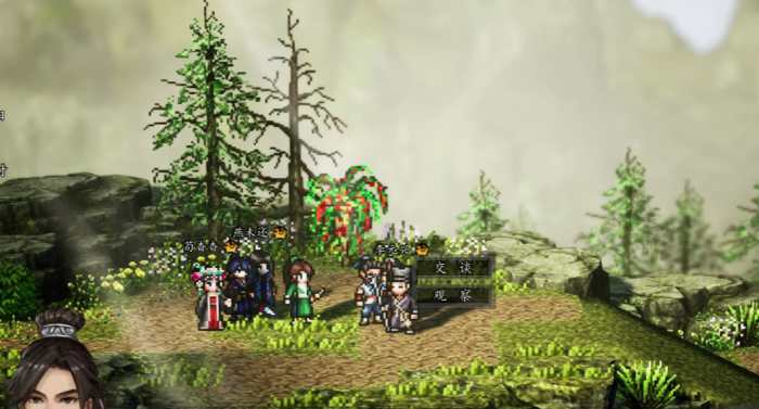 逸剑风云决荀杳杳入队攻略4