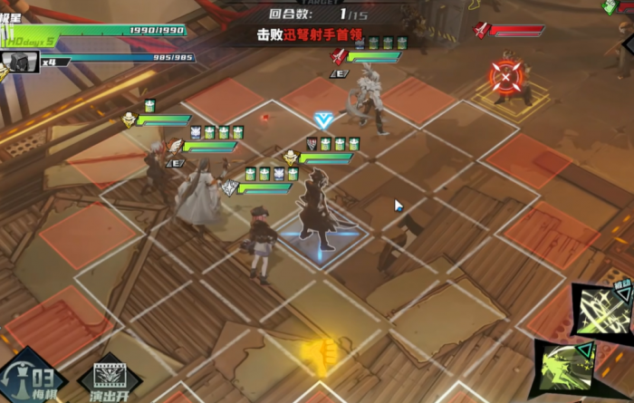 晴空之下特质系统怎么玩4