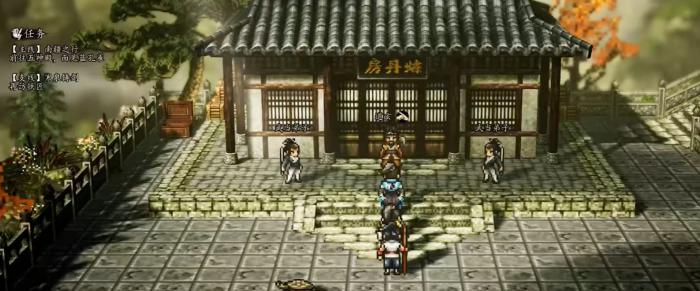 逸剑风云决秘籍获取介绍1